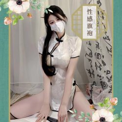 Sexy Vintage Qipao Lingerie Set - Floral Brocade Sleepwear with High Slit & Traditional Frog Closures