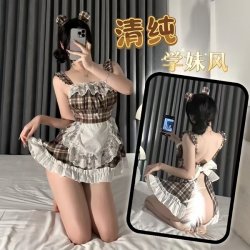 Sweet Temptation Maid Costume Dress - Sexy JK School Uniform Outfit for Dates & Cosplay