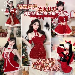Velvet Bunny Girl Costume - Sexy Holiday Cosplay Outfit for New Year's Eve Party