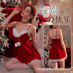 Velvet Red Christmas Lingerie Set - Sexy Role Play Sleep Dress for New Year, Halloween & Date Nights