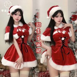 Velvet Sweet Mood Lingerie Set - Christmas Red Robe with Waist-Cinching Cape for Festive Winter Romance