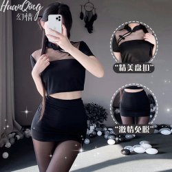 Vintage Chinese-Style Lingerie Set - Silk-Look Cheongsam Bodysuit with Lace Trim & Sheer Mesh