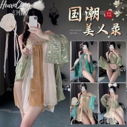 Vintage Chinese Silk Bodice Set - Retro Tang Dynasty Erotic Lingerie with Embroidered Jade Ring Design