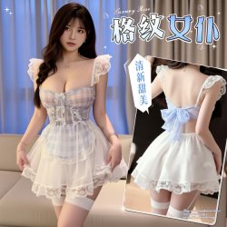 Wangcaige Blue Gingham Maid Lingerie Set – Sexy Thin Sleepwear, Pure & Tempting Erotic Outfit