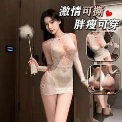 Women's Seductive Lace Bodysuit & Sheer Mesh Stockings Set - Black Sensual Lingerie Outfit