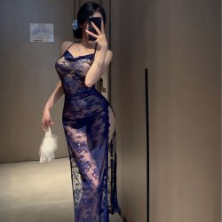 Women's Seductive Modest Lingerie Set - Chinese-Inspired Lace Cami & Gown with Halter Neck Detail