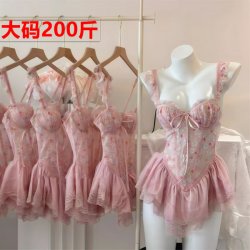 Women's Sexy Lace Bra Set - Push-Up Floral Corset Top with Padded Cups & Waist-Cinching Design