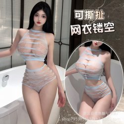Women's Sexy Sheer Mesh Bodysuit - Ripped Lace Cut-Out Tight-Fit No-Remove Erotic Lingerie Set