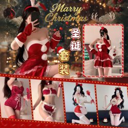 Christmas Bunny Girl Dress - Red Sexy Bodycon Mini Dress, Y2K Cute & Seductive Holiday Outfit