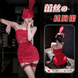 New Year Eve Lingerie Dress - Red Lace Corset Mini Dress, Sexy Bodycon Party Outfit for Women