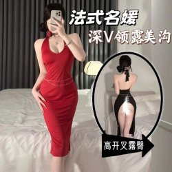 Yilanfang New Bride Cheongsam Lingerie Dress - Deep V Neck Halter Erotic Nightwear Set for Romantic Bedroom Moments