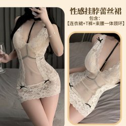 Yilele High-End Lace Sheer Sleepwear Set – Seductive Mesh Cami & Bodycon Nightdress, Pure-Yet-Alluring Lingerie