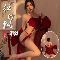Ziqu Ancient Chinese Lingerie Set – Silk Hanfu Bodysuit, Sheer Veil & Sensual Sleepwear for New Year Romance