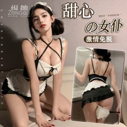 ZongQu Sexy Maid Costume for Women - Sweet Lingerie Outfit with Lace, Sheer Panels & Adjustable Ties