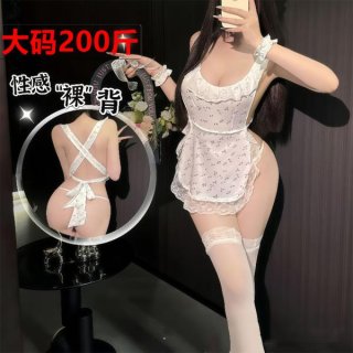 Woman modeling sexy lace backless maid costume with sheer apron, cheeky cutout, and bare-back design.
