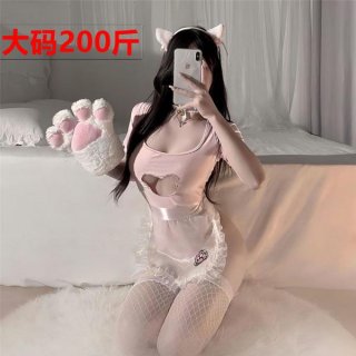 Woman in pink cat maid outfit with open bust, fishnet stockings, and fluffy paw gloves.
