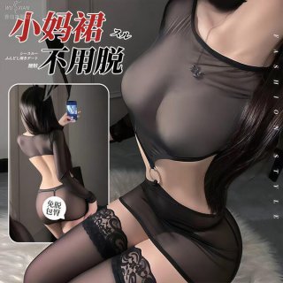 Sheer black qqny seductive lounge set with lace trim, open back design, and matching thigh-high stockings for luxury sensual ...