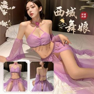 Chic chinese-style sexy lingerie set for women, featuring elegant silk belly dance doudou, perfect cosplay hanfu sleepwear, a...