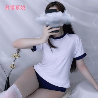 A woman poses with a cloud-shaped accessory over her face, wearing a white and navy college girl-themed bikini set featuring ...