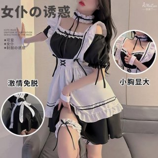 Halloween maid costume - japanese style lolita student dress, cosplay servant outfit for women