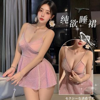 Meinaier sexy lingerie set - sparkling hot nightclub camisole & shorts sleepwear outfit for women, featuring a glamorous pink...
