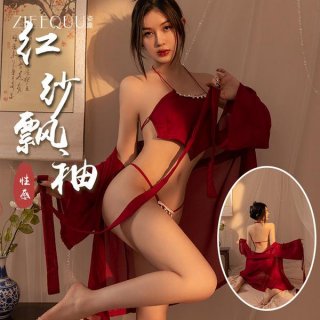 Zifeqiu ancient chinese lingerie set featuring silk hanfu bodysuit, sheer veil, and sensual sleepwear perfect for new year ro...