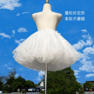 Lolita petticoat skirt support - 4-layer soft tulle cloud hoop skirt for daily wear & cosplay, featuring a and desi...
