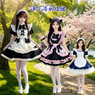 Three girls wearing adorable maid outfits with bows, perfect for cosplay or daily wear, featuring cute cat ears and stylish d...