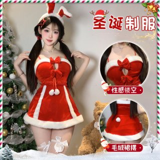 Adorable reindeer christmas cosplay bunny girl outfit - red holiday lingerie set & sexy sleepwear