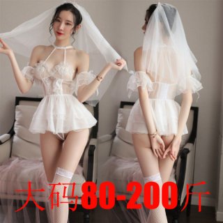 Sexy bridal lingerie set with lace, sheer fabric, and veil—sweet princess wedding costume for women.