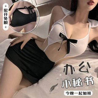 Cherry romance ol secretary lingerie set: pure white lace sleepwear with black bow, removable bra & panty for seductive night...