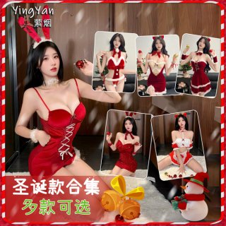 Sexy christmas lingerie set - red sheer seductive sleep dress, no-remove uniform style for new years eve & bedroom romance