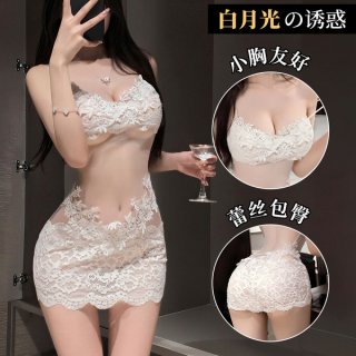 Feimu lace french-style cami sleep dress - sheer alluring slip dress for small bust, pure & tempting nightwear