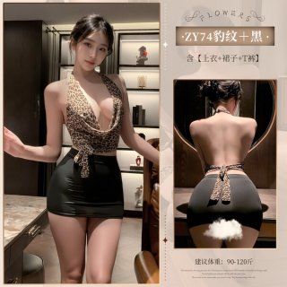 Woman modeling flame desire leopard print sheer bustier bodysuit with black bodycon skirt, front and back views shown.