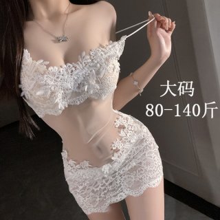 Floral lace sexy sleepwear for women, plus size pure and sensual lingerie, elegant design, suitable for big size (80-140 )