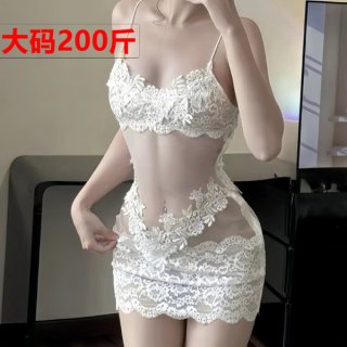 Woman modeling white luxury french-style sheer lace lingerie set with floral mesh bodysuit and delicate ties.
