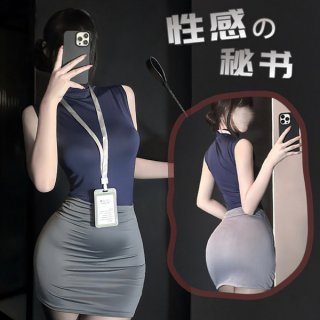 Sexy lingerie set featuring a secretary skirt, perfect for nightclubs with a professional touch.
