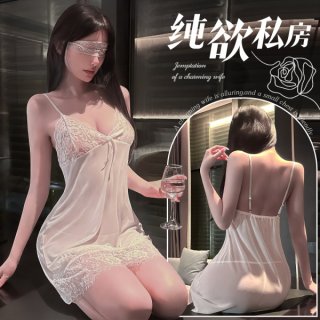 Woman in golden night sheer strapless lingerie set with matching briefs, sensual pure-delight design, holding wine glass.