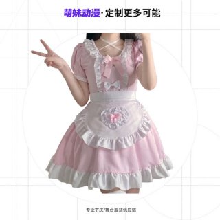 Japanese anime maid costume - pink & white cosplay dress for restaurant roleplay, custom factory made