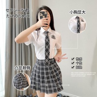 Japanese school uniform lingerie set - kawaii pure & tempting jk skirt outfit for role play featuring a cute blouse, plaid sk...
