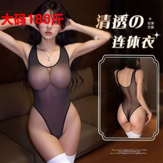 Woman wearing a sheer black japanese-style sexy bodysuit with an open-crotch design, shown from front and back views.