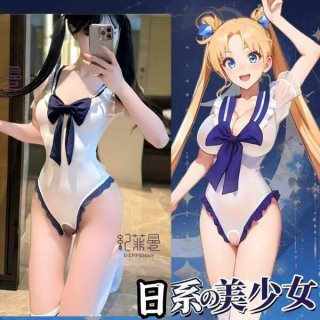 Sexy open-crotch sailor uniform bodysuit with cute design, perfect for anime fans.