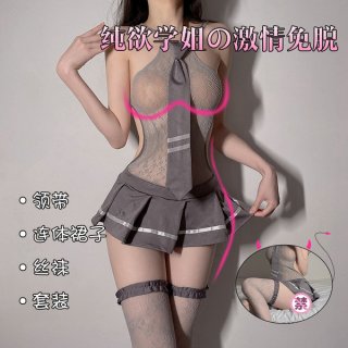 Sexy schoolgirl outfit with tie, mesh top, pleated skirt, and stockings for women.