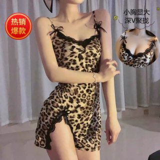 Sexy leopard print lace sleep set - sexy satin slip dress & matching short skirt for bedroom romance