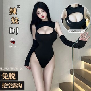 Sexy black bodysuit with cutout design, long sleeves, perfect for women seeking allure and confidence.