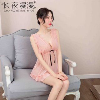 Long night lace sexy sleepwear set – adorable sheer romantic nightwear for women, featuring a delicate pink design with ruffl...