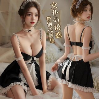 Sexy maid costume set with bralette and stockings, perfect for playful womens outfits