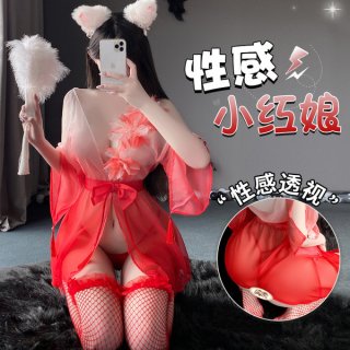 Sexy gradient sheer robe with cat ears and fishnet stockings, perfect for intimate wear.