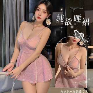 Meinaier sexy lingerie set - sparkling hot nightclub camisole & shorts sleepwear outfit for women, featuring a glamorous pink...