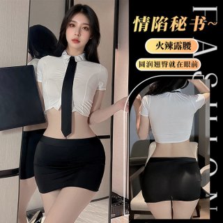 Sexy secretary outfit featuring a fitted black skirt and white blouse with tie detail, perfect for role play or teacher costu...